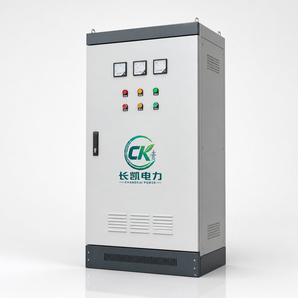 动力箱